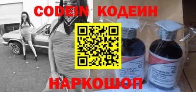 кокаин VHQ Берёзовский