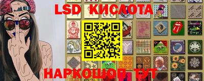 меф VHQ Беслан