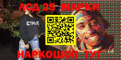 кокаин VHQ Берёзовский