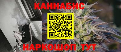 кокаин VHQ Берёзовский