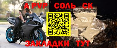 кокаин VHQ Берёзовский