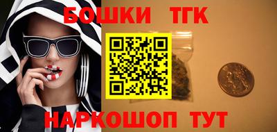 кокаин VHQ Берёзовский