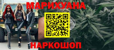 кокаин VHQ Берёзовский