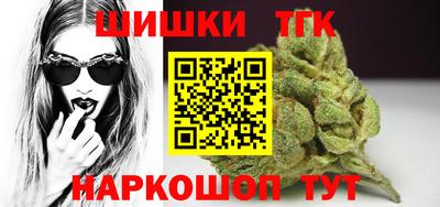 кокаин VHQ Берёзовский
