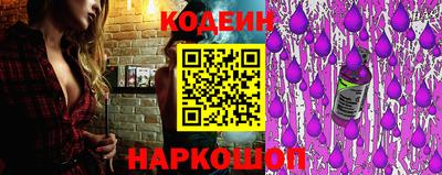 меф VHQ Беслан