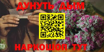 меф VHQ Беслан