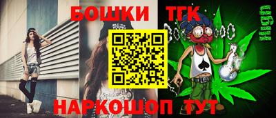 кокаин VHQ Берёзовский