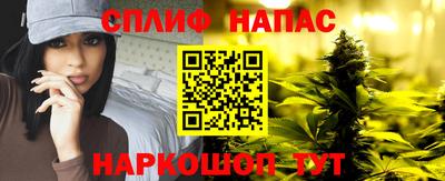 кокаин VHQ Берёзовский