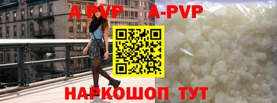 кокаин VHQ Берёзовский