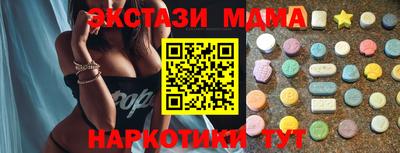 кокаин VHQ Берёзовский