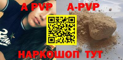 кокаин VHQ Берёзовский