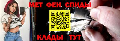 кокаин VHQ Берёзовский