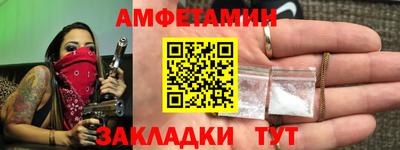 наркотики Бийск