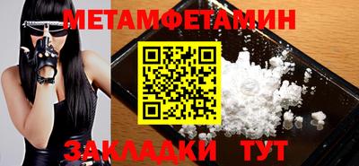 кокаин VHQ Берёзовский