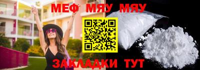 кокаин VHQ Берёзовский