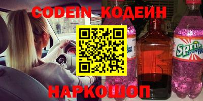 кокаин VHQ Берёзовский