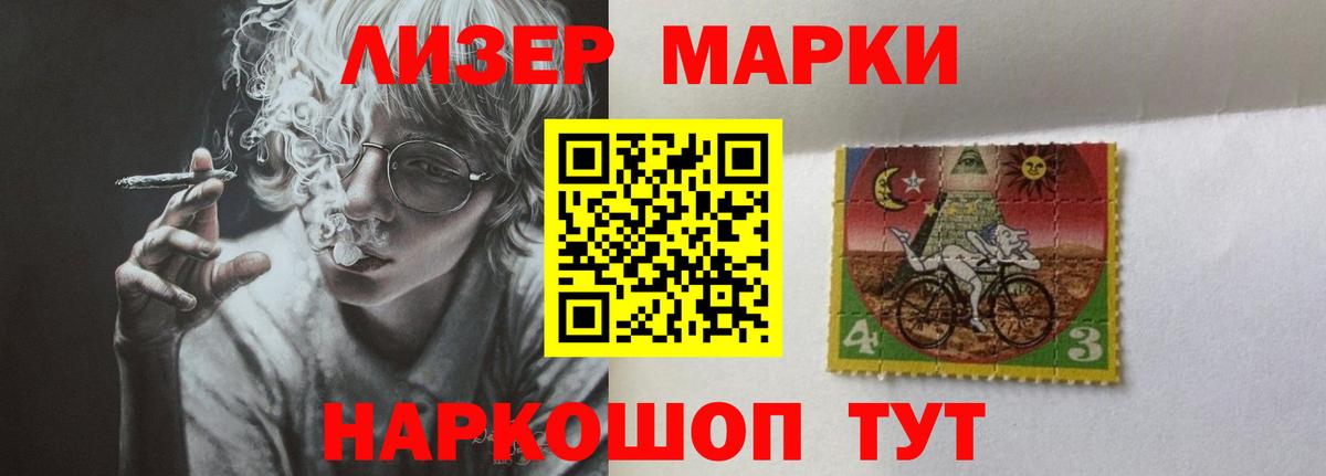 Клинцы  Лсд 25 экстази ecstasy  Вход с VPN  LSD-25 экстази ecstasy 